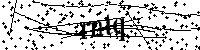 Моля въведете буквите и цифрите по-долу