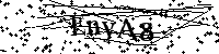 Моля въведете буквите и цифрите по-долу