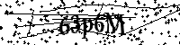 Моля въведете буквите и цифрите по-долу