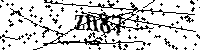 Моля въведете буквите и цифрите по-долу