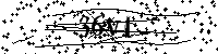 Моля въведете буквите и цифрите по-долу
