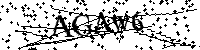 Моля въведете буквите и цифрите по-долу