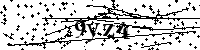 Моля въведете буквите и цифрите по-долу