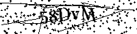 Моля въведете буквите и цифрите по-долу