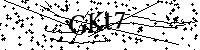 Моля въведете буквите и цифрите по-долу