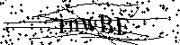 Моля въведете буквите и цифрите по-долу