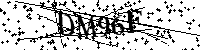 Моля въведете буквите и цифрите по-долу