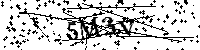 Моля въведете буквите и цифрите по-долу