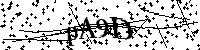 Моля въведете буквите и цифрите по-долу