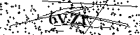 Моля въведете буквите и цифрите по-долу