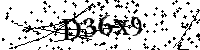 Моля въведете буквите и цифрите по-долу
