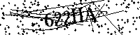 Моля въведете буквите и цифрите по-долу