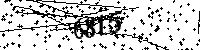 Моля въведете буквите и цифрите по-долу