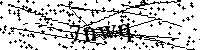 Моля въведете буквите и цифрите по-долу