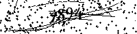 Моля въведете буквите и цифрите по-долу