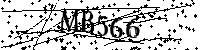 Моля въведете буквите и цифрите по-долу