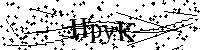Моля въведете буквите и цифрите по-долу