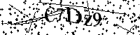 Моля въведете буквите и цифрите по-долу