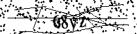 Моля въведете буквите и цифрите по-долу