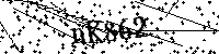 Моля въведете буквите и цифрите по-долу