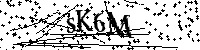 Моля въведете буквите и цифрите по-долу