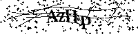 Моля въведете буквите и цифрите по-долу