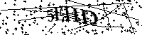 Моля въведете буквите и цифрите по-долу