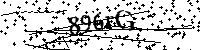 Моля въведете буквите и цифрите по-долу