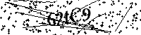 Моля въведете буквите и цифрите по-долу