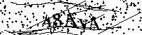 Моля въведете буквите и цифрите по-долу