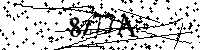 Моля въведете буквите и цифрите по-долу
