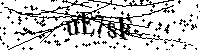 Моля въведете буквите и цифрите по-долу