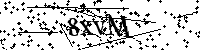 Моля въведете буквите и цифрите по-долу
