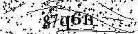 Моля въведете буквите и цифрите по-долу