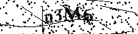 Моля въведете буквите и цифрите по-долу