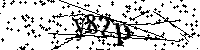 Моля въведете буквите и цифрите по-долу