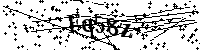 Моля въведете буквите и цифрите по-долу