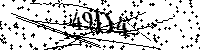Моля въведете буквите и цифрите по-долу