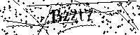 Моля въведете буквите и цифрите по-долу