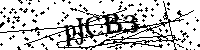 Моля въведете буквите и цифрите по-долу
