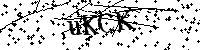Моля въведете буквите и цифрите по-долу