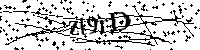 Моля въведете буквите и цифрите по-долу