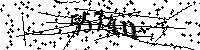 Моля въведете буквите и цифрите по-долу