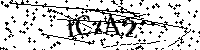 Моля въведете буквите и цифрите по-долу