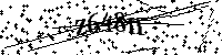 Моля въведете буквите и цифрите по-долу