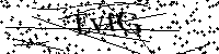 Моля въведете буквите и цифрите по-долу
